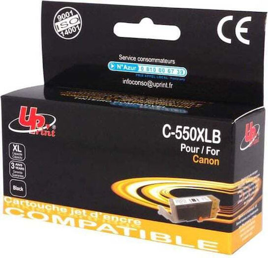 Uprint Compatible Inkjet Printer Ink Canon 25ml Black 1pcs