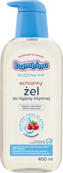 Nivea Bambino Гел За Чувствителна Област