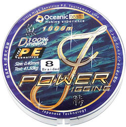 Oceanic Power Jigging X8 Νήμα Ψαρέματος Μήκους 1000m