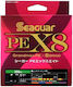 Seaguar Νήμα Ψαρέματος 300m / 0.26mm