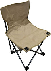 Lounger-Armchair Beach Aluminium Beige