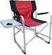 Lounger-Armchair Beach Aluminium Red Waterproof