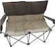 Sunbed-Armchair Beach Aluminium Waterproof