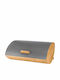 Ambition Bamboo Bread Box with Lid Gray