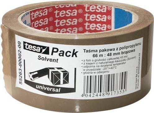 Tesa Ταινία Συσκευασίας σε Μπεζ Χρώμα