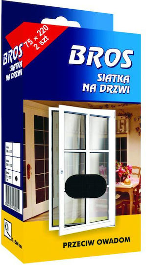 Bros Мрежа Врата 220x140см Bros Мрежа Врата 220x140см