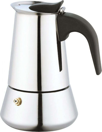 KING Hoff Μπρίκι Espresso 4cups Inox Καφέ
