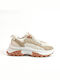 Plato Chunky Sneakers Beige