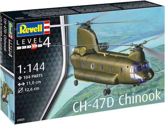 Revell Ch-47d Chinook Φιγούρα Μοντελισμού Ελικόπτερο 104 Κομματιών σε Κλίμακα 1:144 με Κόλλα και Χρώματα 4.7x4.7εκ.