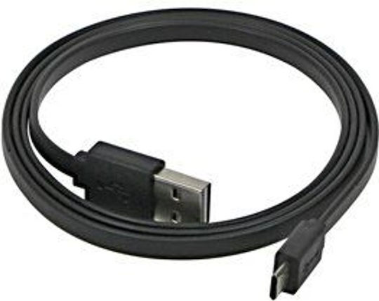 Logo Collection 1m Regular USB 2.0 to micro USB Cable