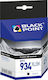 Black Point Συμβατό Μελάνι Εκτυπωτή InkJet HP No PN or models found 1350 Σελίδων 53ml Μαύρο 1τμχ