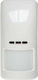 Satel Wireless Microwave and Infrared Motion Sensor Scope 15m with Antimasking