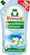 Frosch Υγρό Πιάτων 1lt