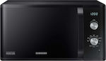 Samsung Microwave Oven with Grill 23lt Black