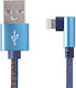 Gembird Редовна USB-A към Lightning кабел Златист 1м (CC-USB2J-AMLML-1M-BL)