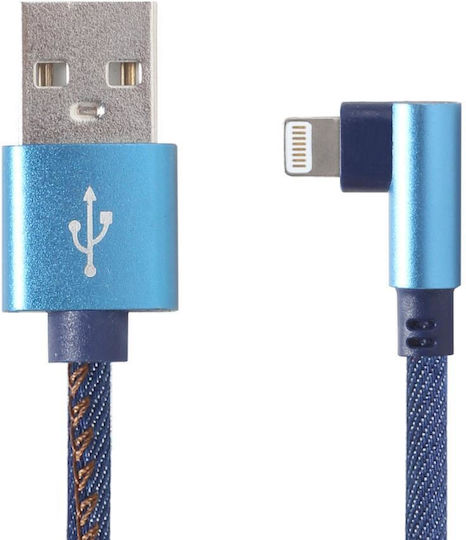Gembird Редовна USB-A към Lightning кабел Златист 1м (CC-USB2J-AMLML-1M-BL)