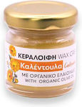 Spitikosapouni Καλέντουλα Κεραλοιφή 50ml