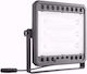 Lena Lighting Προβολέας LED 100W