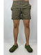 Men's Swimwear Shorts Bungee Cord