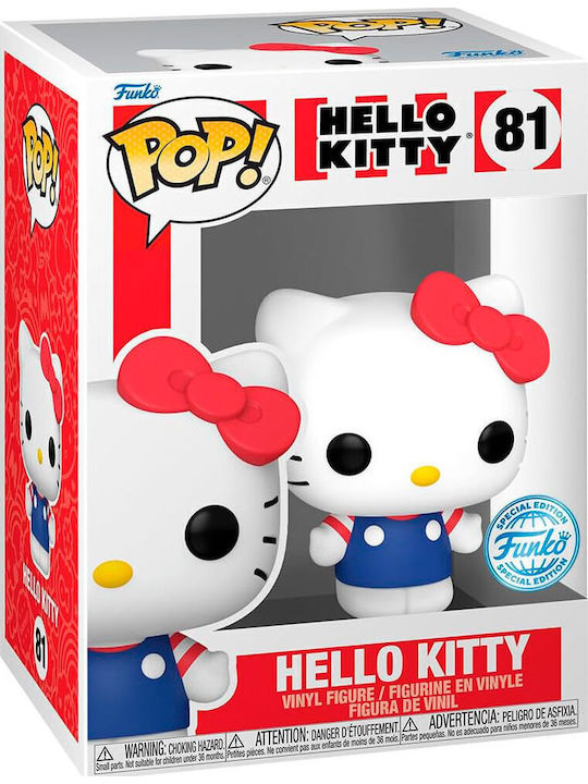 Funko Pop! Animation: Sanrio - Hello Kitty 81 S...