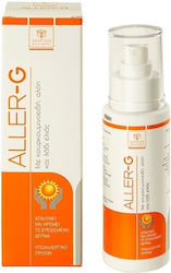 Samcos Aller-G Спрей за Заздравяване 100ml