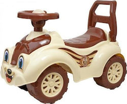 Technok Cheerful Squirrel Animal Ride On Brown Technok Cheerful Squirrel Animal Ride On Brown