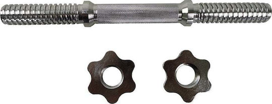 Eb Fit Kurze Gerade Stange 40cm 28mm Durchmesser Klemme Eb Fit