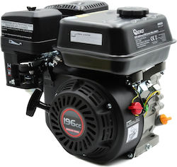 Geko Βενζινοκίνητη Αντλία Επιφάνειας 6.5hp G80253 Geko Βενζινοκίνητη Αντλία Επιφάνειας 6.5hp G80253