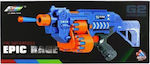 Mega Creative Arrow Gun B O Akc 58x24x16 Mc Pud 6