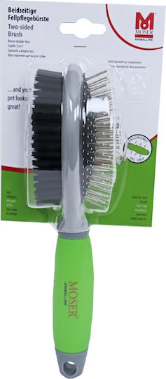 Moser Perie Mici / Mare Câini Cu două fețe pentru Îngrijirea Blănii Verde