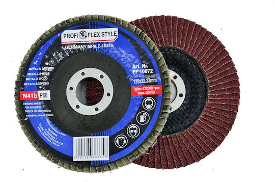 Silver Star Δίσκος Λείανσης P 60 Μετάλλου 125mm