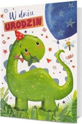 Mr Dragon's Birthday Greeting Cards Subscription