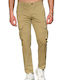 Hose Cargo Camel
