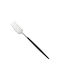 Ready Set of Forks Table Black 21.7cm 12pcs