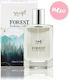 Parfum pentru câini și pisici Yuup Forest 100ml