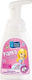 Mother's Treasure Foam Intimate Hygiene Children From 3 Years Age 250 Ml