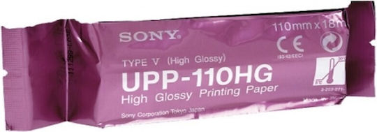 Sony Χαρτιά Υπερήχων 10τμχ
