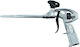 Högert Technik HT4R422 Aer pistol de silicon aer comprimat