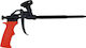 AWTools AW13603 Въздушен пистолет за силикон