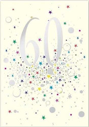 Museums Galleries Pass B6 A Birthday Envelope 60