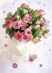 Armin Style Pass Gm-789 Greeting Cards