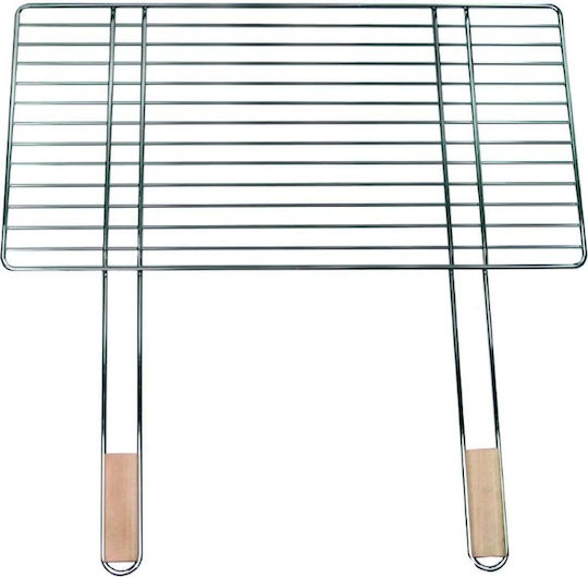 Master Grill & Party Metallic Grill Rack