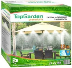 TopGarden Σύστημα Υδρονέφωσης TopGarden Σύστημα Υδρονέφωσης