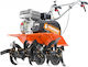 Powermat PM-GGS-700Y Σκαπτικό Βενζίνης 7hp/210cc