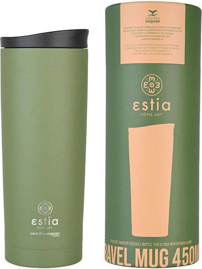 Estia Travel Mug Save The Aegean Recyclable Thermos Cup Stainless Steel BPA Free 500ml Forest Spirit