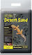 Hagen Aquarium Substrate Sand 4.5kg