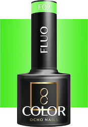 Activeshop Ημιμόνιμο Βερνίκι F02 5gr