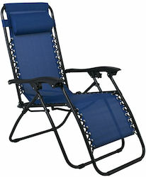 Woodwell Super Relax Ξαπλώστρα-Πολυθρόνα Παραλίας Μπλε 165x65x112εκ. Σετ 2τμχ