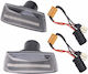 Flash LED 12V за Chevrolet Крузе 2бр