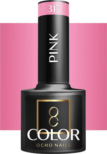 Activeshop Halb-permanenter Nagellack Pink 317 5gr 1Stück